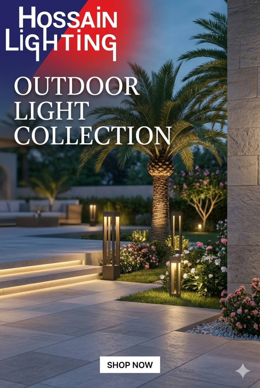 Outdoor Light